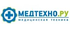 Медтехно.ру: Аптеки Иркутска: интернет сайты, акции и скидки, распродажи лекарств по низким ценам