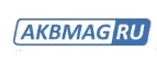 AKBMAG: Автомойки Иркутска: круглосуточные, мойки самообслуживания, адреса, сайты, акции, скидки