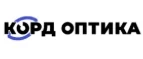 Корд Оптика: Акции в салонах оптики в Иркутске: интернет распродажи очков, дисконт-цены и скидки на лизны