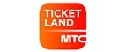 Ticketland.ru: Акции службы доставки Иркутска: цены и скидки услуги, телефоны и официальные сайты