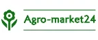 Agro-Market24: Акции и скидки на организацию праздников для детей и взрослых в Иркутске: дни рождения, корпоративы, юбилеи, свадьбы