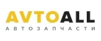AvtoALL: Акции и скидки на заказ такси, аренду и прокат автомобилей в Иркутске: интернет сайты, отзывы, цены