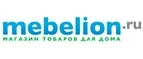Mebelion: Магазины мебели, посуды, светильников и товаров для дома в Иркутске: интернет акции, скидки, распродажи выставочных образцов