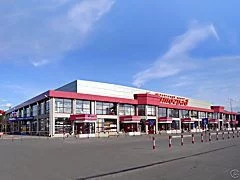 Фортуна - Автоград Иркутск