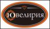 Ювелирия: Магазины мужской и женской одежды в Иркутске: официальные сайты, адреса, акции и скидки