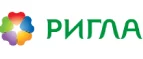 Ригла: Акции в фитнес-клубах и центрах Иркутска: скидки на карты, цены на абонементы