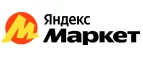 Яндекс.Маркет: Скидки в магазинах детских товаров Иркутска