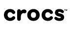 Crocs: Магазины мужских и женских аксессуаров в Иркутске: акции, распродажи и скидки, адреса интернет сайтов