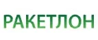 Ракетлон: Магазины спортивных товаров, одежды, обуви и инвентаря в Иркутске: адреса и сайты, интернет акции, распродажи и скидки
