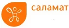 Саламат: Аптеки Иркутска: интернет сайты, акции и скидки, распродажи лекарств по низким ценам