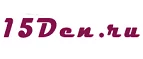 15den.ru: Магазины мужского и женского нижнего белья и купальников в Иркутске: адреса интернет сайтов, акции и распродажи