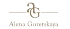 Alena Goretskaya: Магазины мужской и женской одежды в Иркутске: официальные сайты, адреса, акции и скидки
