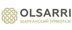 Шаркан-трикотаж: Магазины мужской и женской одежды в Иркутске: официальные сайты, адреса, акции и скидки