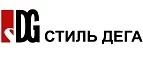 Стиль Дега: Магазины мужской и женской одежды в Иркутске: официальные сайты, адреса, акции и скидки