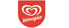 Инмарко: Акции службы доставки Иркутска: цены и скидки услуги, телефоны и официальные сайты