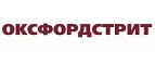 Оксфордстрит: Магазины мужской и женской одежды в Иркутске: официальные сайты, адреса, акции и скидки
