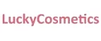 LuckyCosmetics: Акции в салонах красоты и парикмахерских Иркутска: скидки на наращивание, маникюр, стрижки, косметологию