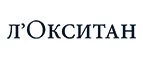 Л'Окситан: Акции в салонах оптики в Иркутске: интернет распродажи очков, дисконт-цены и скидки на лизны