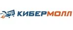 Кибермолл: Магазины мобильных телефонов, компьютерной и оргтехники в Иркутске: адреса сайтов, интернет акции и распродажи