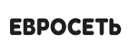 Евросеть: Магазины мобильных телефонов, компьютерной и оргтехники в Иркутске: адреса сайтов, интернет акции и распродажи