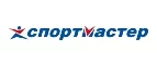 Спортмастер: Магазины спортивных товаров Иркутска: адреса, распродажи, скидки