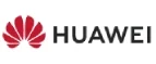 Экономия до 37% при покупке избранной техники Huawei!