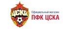 ЦСКА: Магазины спортивных товаров Иркутска: адреса, распродажи, скидки
