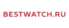 Bestwatch.ru: Скидки в магазинах ювелирных изделий, украшений и часов в Иркутске: адреса интернет сайтов, акции и распродажи