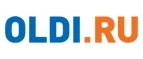 OLDI: Магазины мобильных телефонов, компьютерной и оргтехники в Иркутске: адреса сайтов, интернет акции и распродажи