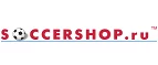 Soccershop.ru: Магазины спортивных товаров, одежды, обуви и инвентаря в Иркутске: адреса и сайты, интернет акции, распродажи и скидки