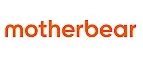 Motherbear: Детские магазины одежды и обуви для мальчиков и девочек в Иркутске: распродажи и скидки, адреса интернет сайтов