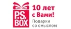 P.S. Box: Магазины цветов и подарков Иркутска