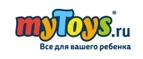 myToys: Скидки в магазинах детских товаров Иркутска