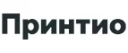 Принтио: Типографии и копировальные центры Иркутска: акции, цены, скидки, адреса и сайты