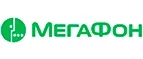 МегаФон: Магазины мобильных телефонов, компьютерной и оргтехники в Иркутске: адреса сайтов, интернет акции и распродажи