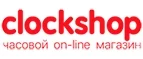 Clockshop: Распродажи и скидки в магазинах Иркутска