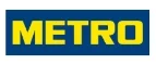 Metro: Магазины товаров и инструментов для ремонта дома в Иркутске: распродажи и скидки на обои, сантехнику, электроинструмент