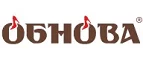 Обнова: Магазины мужской и женской обуви в Иркутске: распродажи, акции и скидки, адреса интернет сайтов обувных магазинов
