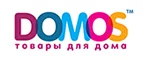 Domos: Магазины мебели, посуды, светильников и товаров для дома в Иркутске: интернет акции, скидки, распродажи выставочных образцов