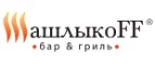 ШашлыкоFF: Скидки кафе и ресторанов Иркутска, лучшие интернет акции и цены на меню в барах, пиццериях, кофейнях