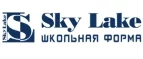 SkyLake: Скидки в магазинах детских товаров Иркутска