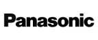Panasonic Eplaza: Распродажи в магазинах бытовой и аудио-видео техники Иркутска: адреса сайтов, каталог акций и скидок