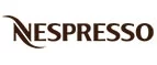 Nespresso: Акции и скидки на билеты в зоопарках Иркутска