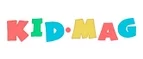 Kid Mag: Магазины игрушек для детей в Иркутске: адреса интернет сайтов, акции и распродажи