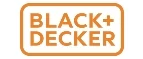 Black+Decker: Магазины товаров и инструментов для ремонта дома в Иркутске: распродажи и скидки на обои, сантехнику, электроинструмент
