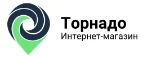 Торнадо: Магазины оригинальных подарков в Иркутске: адреса интернет сайтов, акции и скидки на сувениры