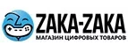 Zaka-Zaka: Магазины мобильных телефонов, компьютерной и оргтехники в Иркутске: адреса сайтов, интернет акции и распродажи