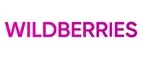 Wildberries: Скидки в магазинах ювелирных изделий, украшений и часов в Иркутске: адреса интернет сайтов, акции и распродажи