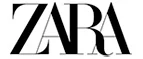 Zara: Распродажи и скидки в магазинах Иркутска