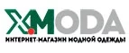 X-Moda: Магазины мужской и женской одежды в Иркутске: официальные сайты, адреса, акции и скидки